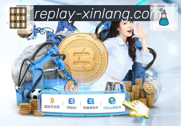 新浪体育App预览